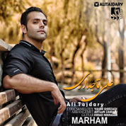Ali Tajdary – Marham